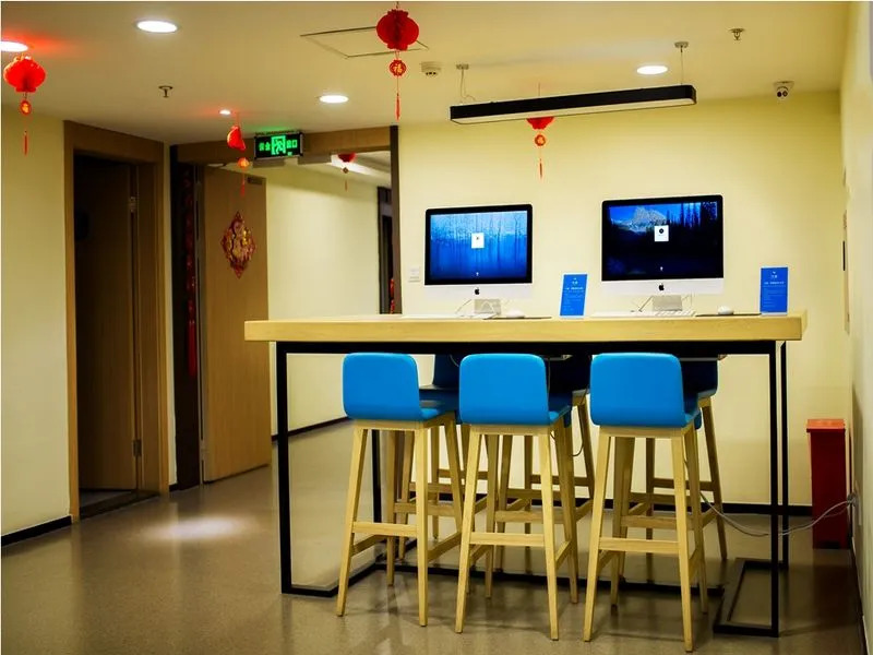 Chengdu Rushi Chaowa Hotel (Chunxi Road Tianfu Square Metro Station)