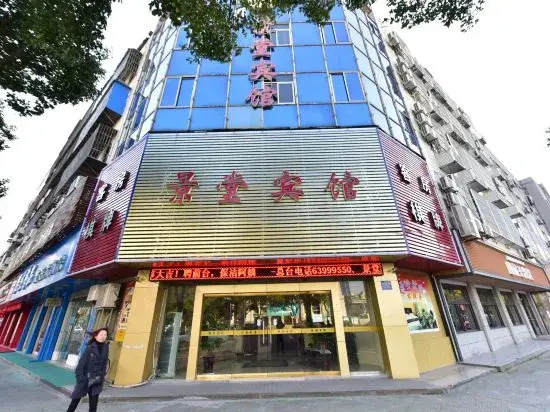Cixi Jingtang Hotel
