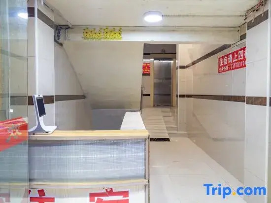 Yikang Hotel (Guilin University of Electronic Technology Jinjiling Campus)