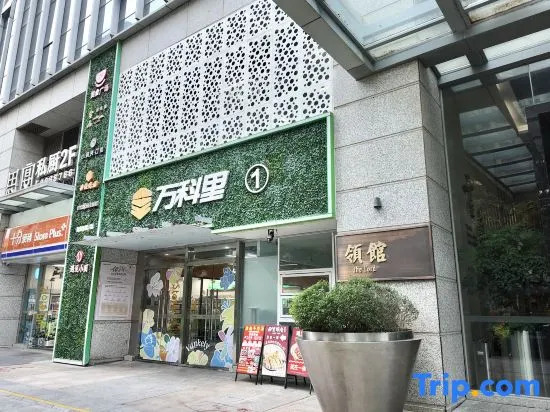 Xiamen Yunhai · Yuxi Duplex Suite Apartment (Cross-Strait Financial Center)