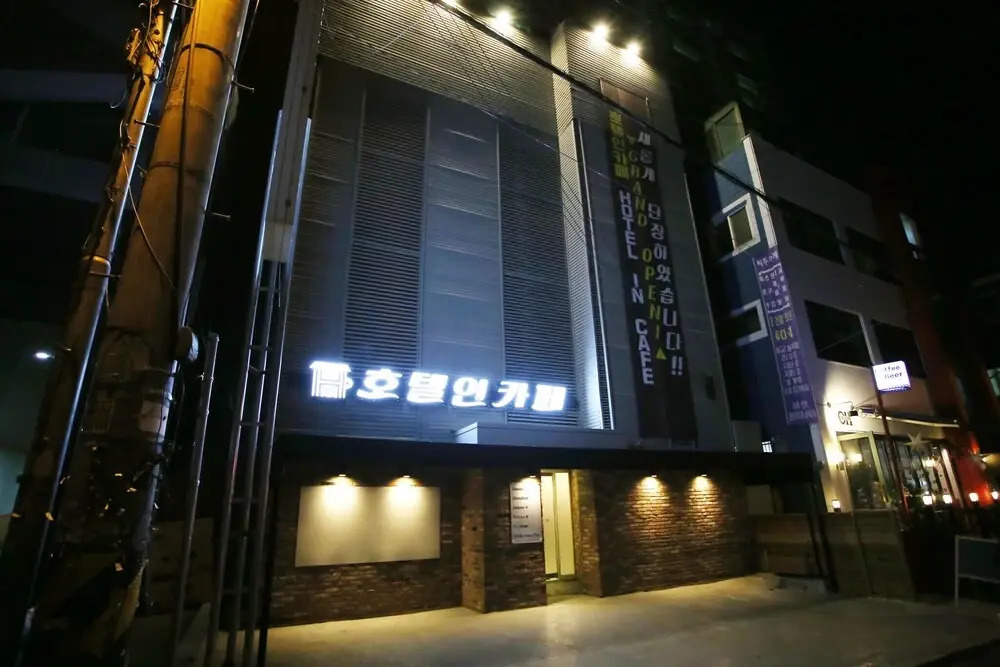 Anyang Hotel cafe
