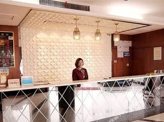 Mingshe Hotel