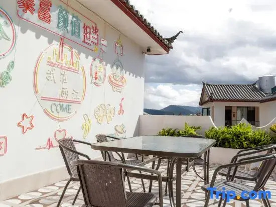 Jinti Meilin Homestay