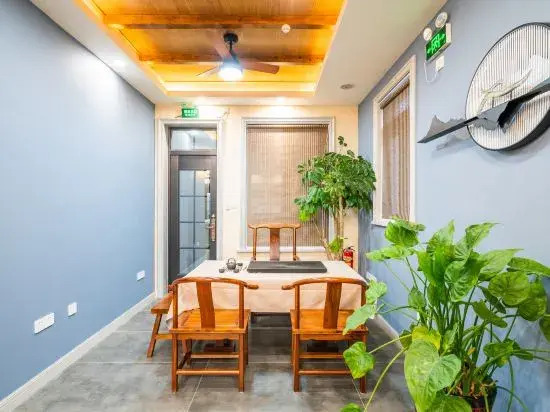 Shanghai Yifangtian Homestay
