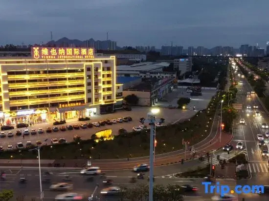 Vienna International Hotel (Shaoguan High Speed Railway Station)
