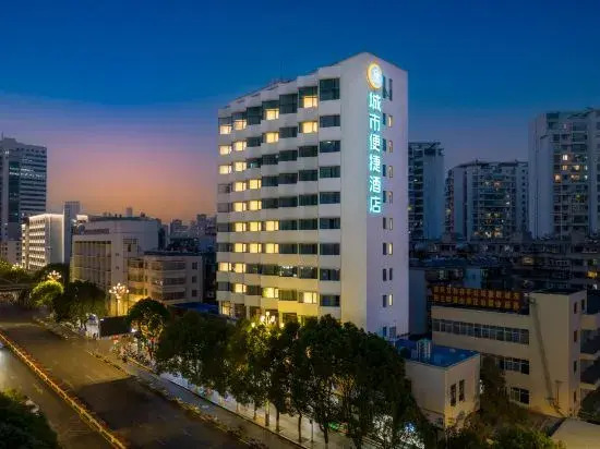 City Comfort Inn (Kunming Old Town by Nanping Pedestrian Street)