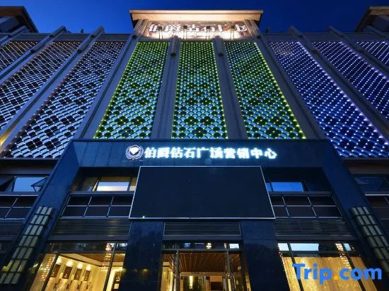 Count Diamond Hotel