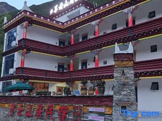 Danba Moyun Shanju Homestay