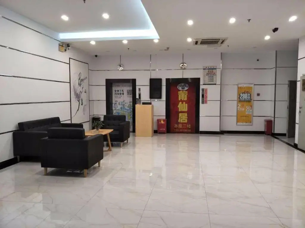 7 Days Premium·Fuzhou Tatou Road