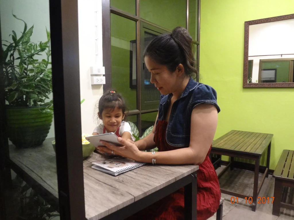 Sarabu Guest House