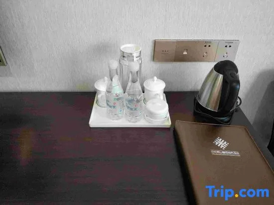 Huangshan Xinyuan  International Hotel