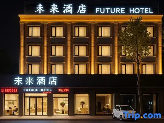Future Hotel