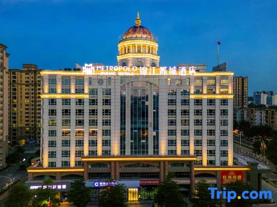 Dongguan South Station Tangxia Rainbow Shopping Center Jinjiang Metropolo Hotel