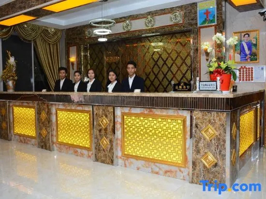 Diamond Lake Hotel KTV&Dancing Bar
