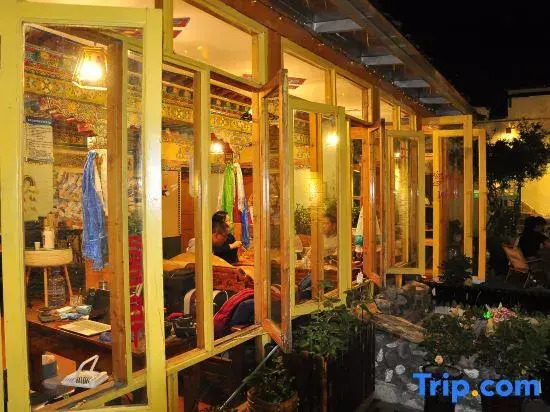 Lhasa Cangwu Homestay