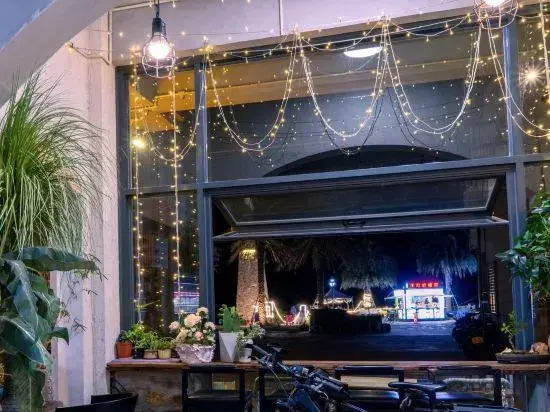Houyuan Qisu Creative Theme Hostel