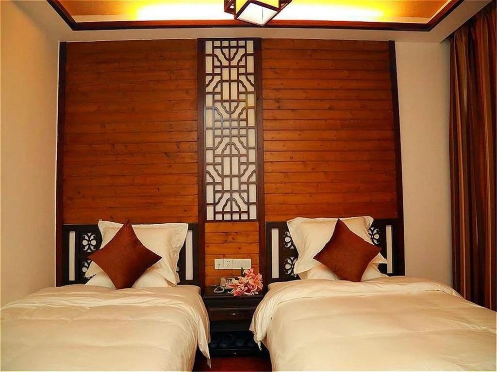 Zimu Hotel