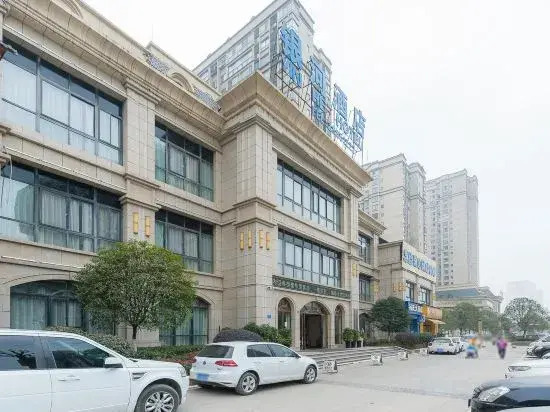 Yin He Hotel