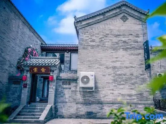 Tangshe Homestay