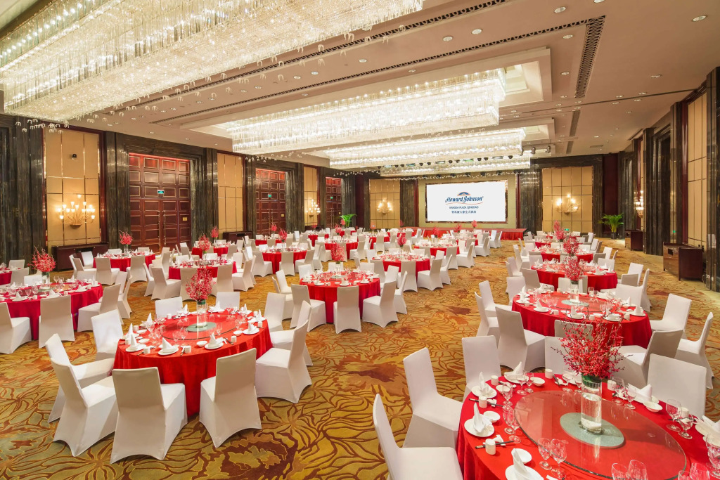 Howard Johnson By Wyndham Kangda Plaza Qingdao