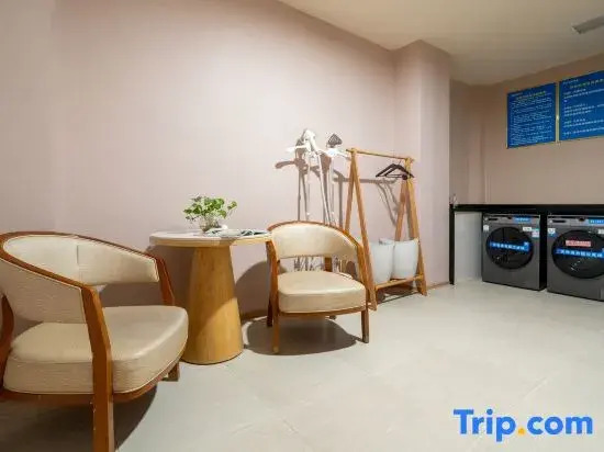 Jinnang Idea E-Sports Hotel (Hengyang Yintai Hongcheng)