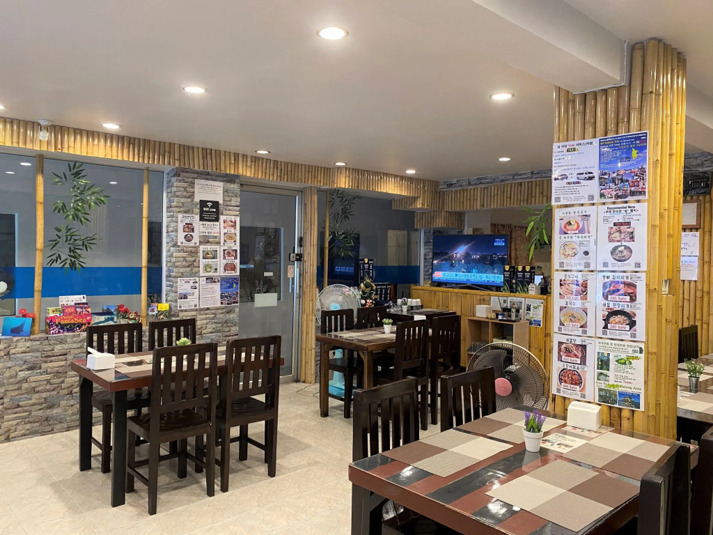 Som Guesthouse