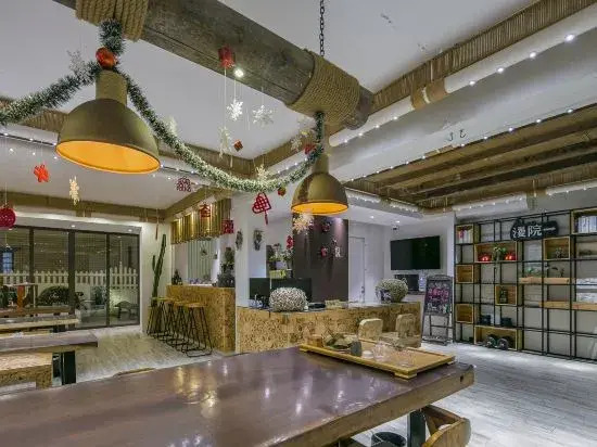 Wumo Manyuan Hostel