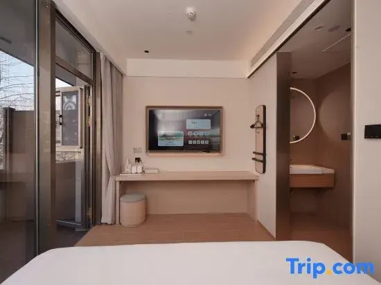 Yiman Hotel (Beijing Zhongguancun Software Park Malianwa Subway Station)