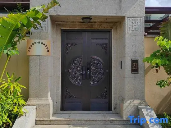 Sanya Lanting Preface: Solo Pool Villa