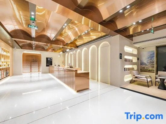 Atour Hotel Shanghai Pudong Caolu