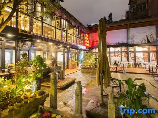 Kunming Sushuo Boutique Hotel (Nanping Street Jinmafang Branch)