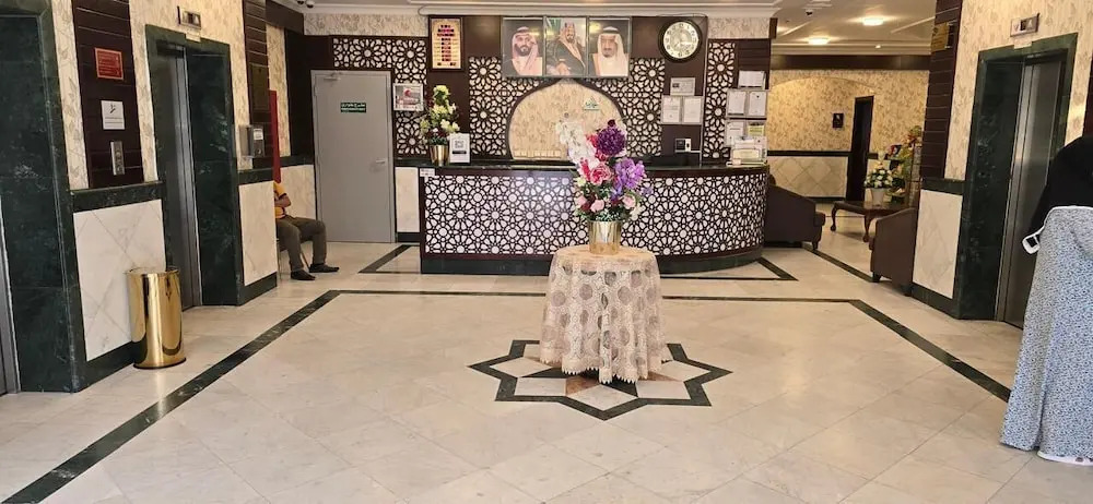 Hotel  Karam Al Madina