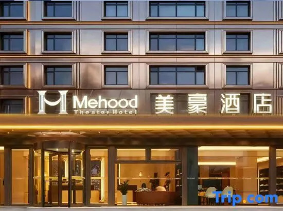 Mehood Hotel