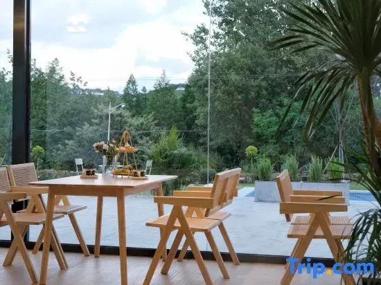 Suyan·Daotianli Homestay