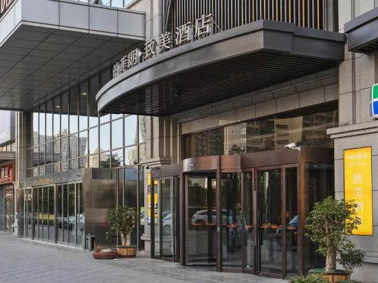 Xi'An Perfect By Boffol Hotel
