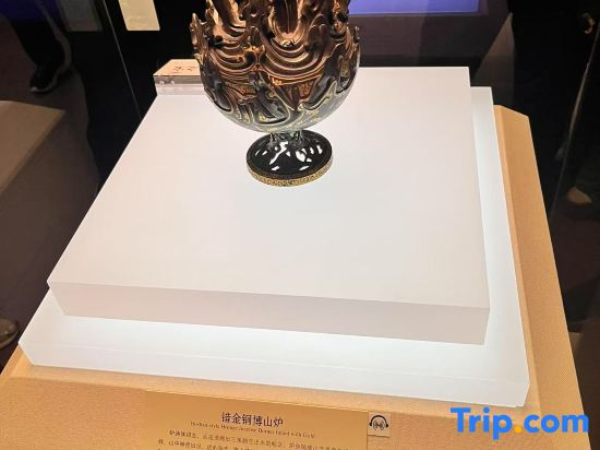 Shijiazhuang Royeah Hotel