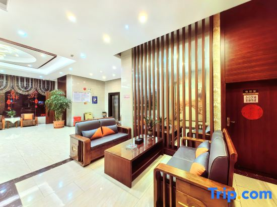 Meizhou Lujia Hotel