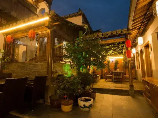 Hongcun Fengqing Cold House
