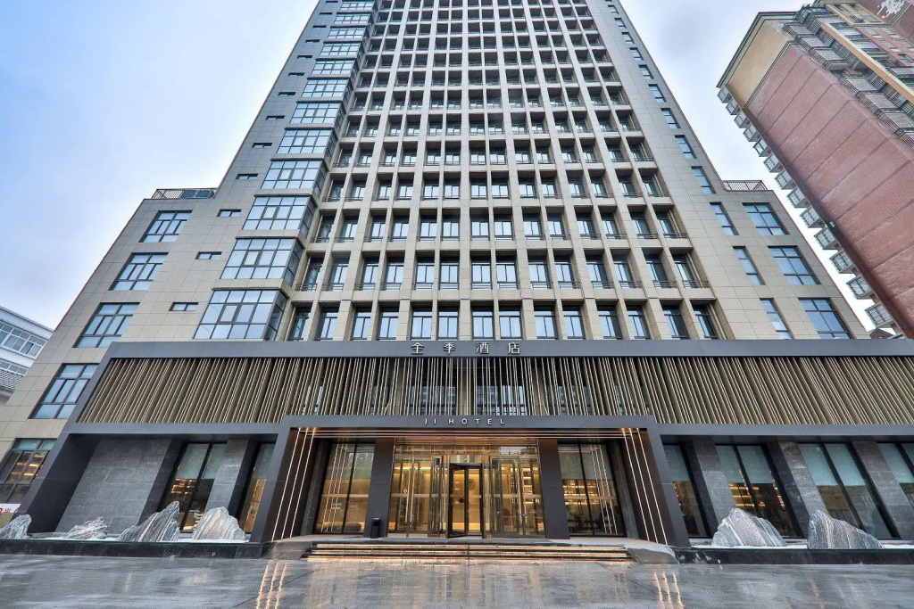 Ji Hotel  Hefei Feidong Baogong Avenue