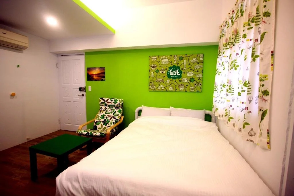 Rainbow Nest Hostel
