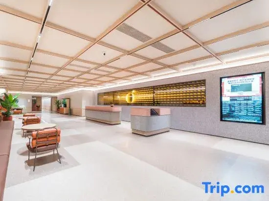 Orange Hotel (Beijing Changping Future Science City North Subway Station)