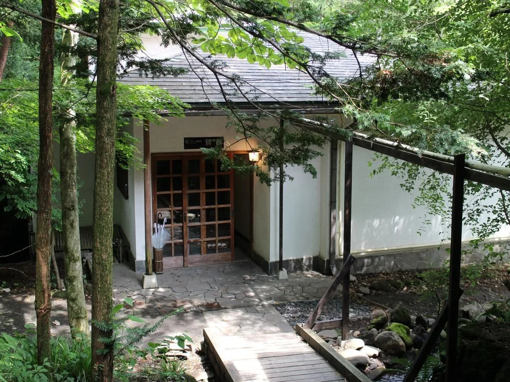 TKP Hotel & Resort Lectore Karuizawa