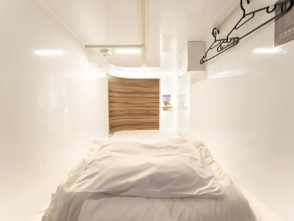 Tabist MAYUDAMA CABIN