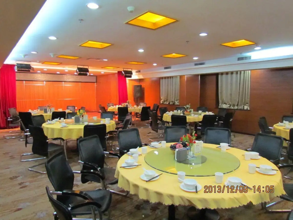 Shanshui Trends Hotel Shao Yao Ju