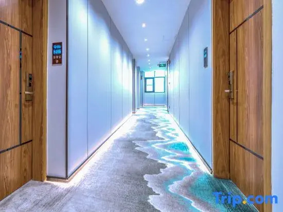 Yimi Hotel (China South City Shangmugu Subway Station)