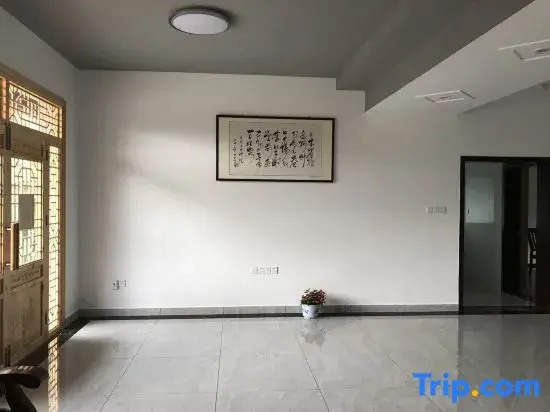 Jing County Hualanju Homestay