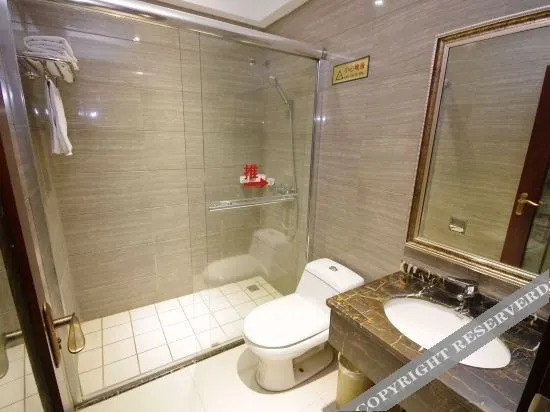Hongyuan Business Hotel