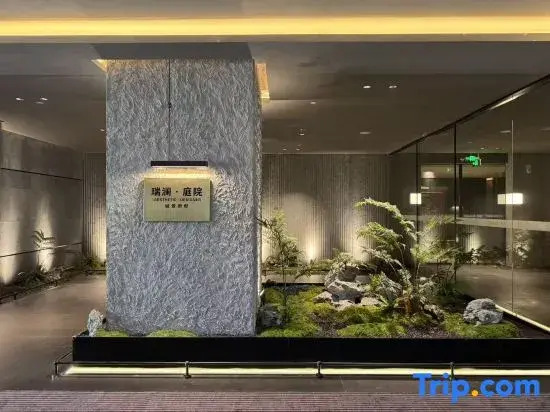 Yi Zhi. High Floor City View Huge-Screen Apartment(Shenzhen North Railway Station, Wanke Yue City)