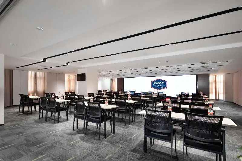 Hampton by Hilton Wuhan Sixin Guobo