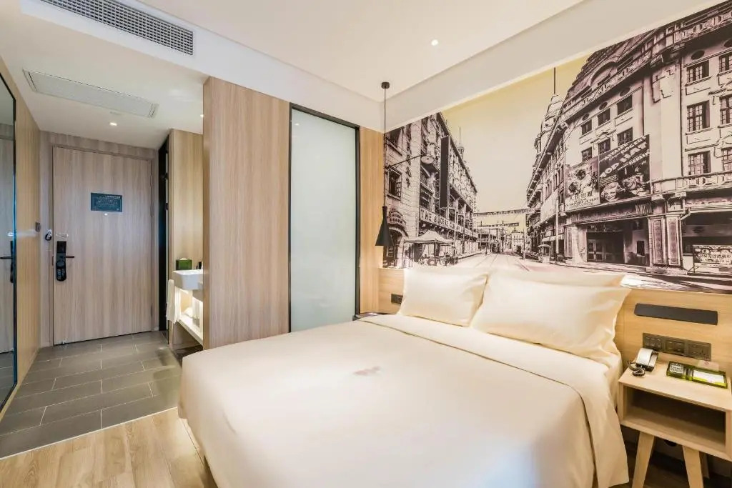 Atour Hotel Shanghai Hongqiao Korea Street